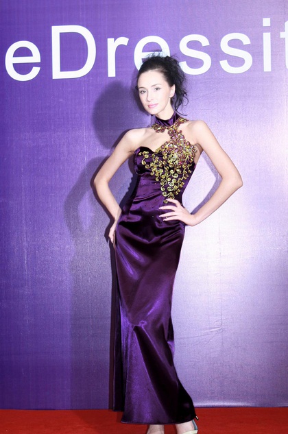 Purple Halter Neck Beaded Evening Dress