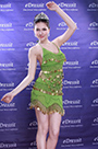 Green Sexy Sequins Dancing Dress