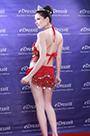 Red Sexy Dancing Dress