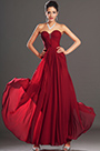New Stunning Fitted Bodice Evening Dress