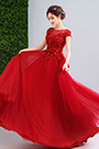 Robe de Bal Rouge En Tulle Avec Dentelles