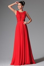 New Red Stylish Design Sleeveless Evening Prom Gown