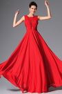 New Red Stylish Design Sleeveless Evening Prom Gown