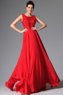 New Red Stylish Design Sleeveless Evening Prom Gown