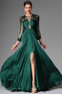 2014 Новое Модное Тёмно-зелёное Вечернее Платье/Платье на бал