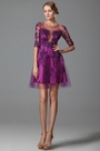 Розовое Кружевное Короткое Коктейльное Платье на Выпускной