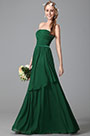 Зелёное Платья для Подружек Невесты Асимметричная Юбка