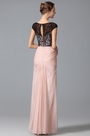 Cap Sleeves High Slit Evening Dress Prom Gown