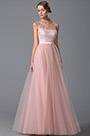 Robe de soirée longue tulle princesse rose