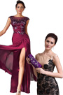 Sheer Top High Slit Floor Length Evening Dress Purple Handbag Set