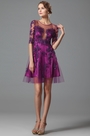Розовое Кружевное Короткое Коктейльное Платье на Выпускной