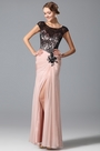 Cap Sleeves High Slit Evening Dress Prom Gown