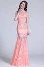 Розовое Вечернее Платье без без рукава