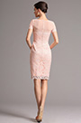 Розовое Коктейльное Платье с Круглым декольте