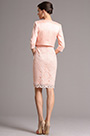 Розовое Коктейльное Платье с Круглым декольте