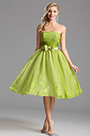 Tea Length Коктейльное Платье из Органзы