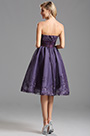 Фиолетовое Коктейльное Платье с Бантом