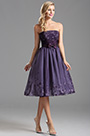 Фиолетовое Коктейльное Платье с Бантом