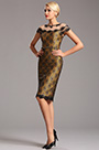 Yellow Vintage Cap Sleeves Printed Lace Cocktail Party Dress