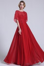 Gorgeous Red Evening Gown With Illusion Bodice