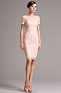 Розовое Коктейльное Платье с Круглым декольте