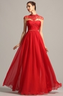 Robe de soirée longue rouge originale à encolure dentelle