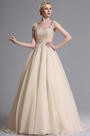 Beige Lace Appliques Sweeping Prom Evening Dress