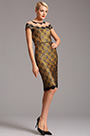 Yellow Vintage Cap Sleeves Printed Lace Cocktail Party Dress