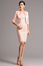 Розовое Коктейльное Платье с Круглым декольте