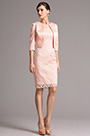 Розовое Коктейльное Платье с Круглым декольте