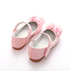 Girl's Round Closed Toe Leather Flat Flower Shoes
