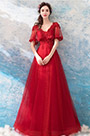 Robe de Soirée Longue Rouge En Dentelle Avec Cape