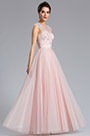 Illusion Neckline Beaded Tulle Prom Evening Dress
