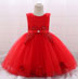 Cute Round Neck Sequins Tulle Baby Dress