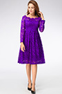 Lace Long Sleeves Mother of the Bride Dresses