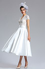 white Cap Sleeves Wedding Cocktail Dress