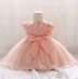 Cap Sleeves Lace & Tulle Baby Dress Infant Dress