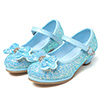 Girl's Sequin Round Toe Leather Flat Heel Flower Girl Shoes
