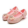 Girl's Crown Sequin Round Toe Leather Flat Heel Flower Girl Shoes