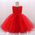 Cute Round Neck Sequins Tulle Baby Dress