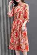 Women's Floral Printed Midi Sleeves Beach Party Maxi Dress