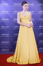 Clearance Sale !   Yellow Evening Dress--Size UK16