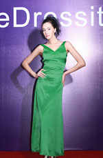 Clearance Sale ! Evening Dress