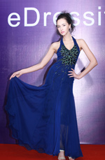 Dark Blue Prom Gown Evening Dress