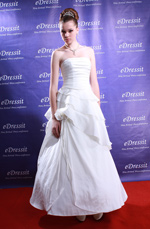 White Prom Gown Wedding Dress
