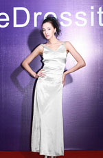 Clearance Sale ! Evening Dress