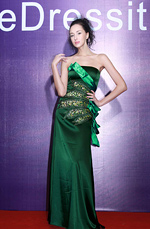 New Green Evening Dress
