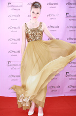 Doradas Lentejuelas Vestido de Fiesta/Noche Doradas Lentejuelas Vestido de Fiesta/Noche