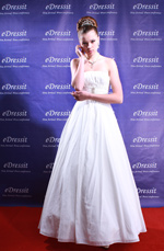White Prom Gown Wedding Dress