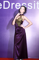 Sonderangebot !!  AbendkleidballKleid